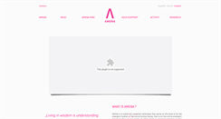 Desktop Screenshot of amenaworld.org